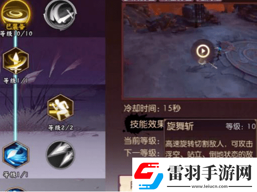 “綠洲野獸停服原因剖析
