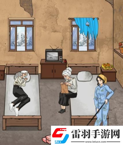 文字找茬大師孤獨(dú)老人改善敬老院通關(guān)攻略速遞