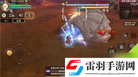 龍之谷手游深度解析