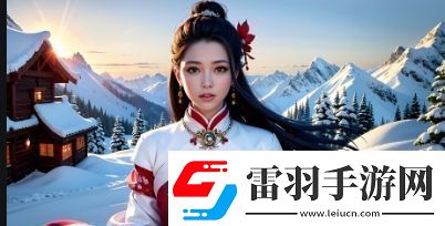 善良的兒媳婦中字頭歌詞的深層含義是什么這首歌如何反映家庭責(zé)任與情感