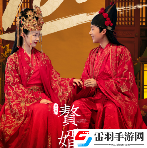 揭秘“麻花傳劇原創(chuàng)MV在線看贅婿”的精彩背后青松