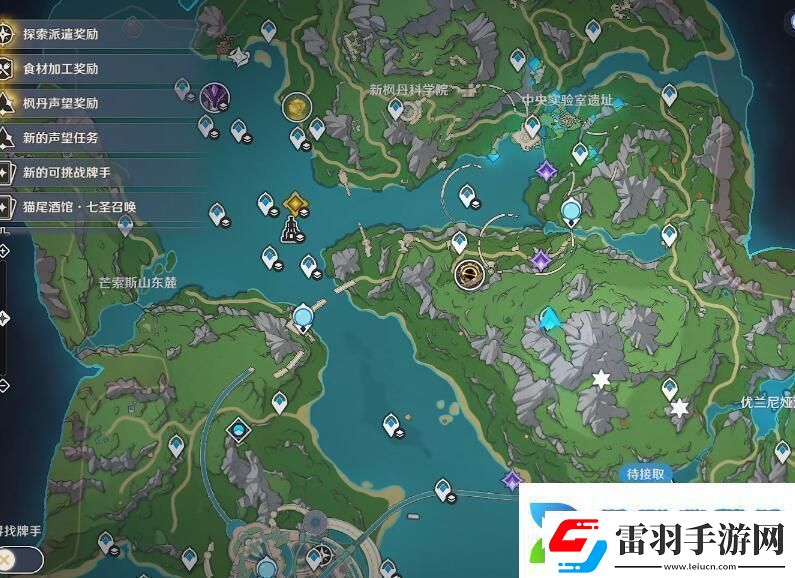 原神4.2版本有哪些水神瞳