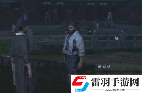 燕云十六聲生靈無(wú)類(lèi)任務(wù)圖文攻略