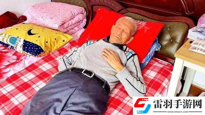 **和媽**睡姿引發(fā)家庭爭議