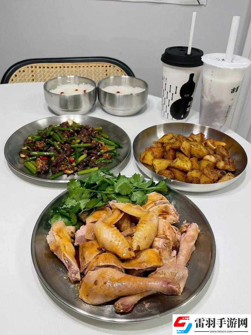 兩人一起吃飯