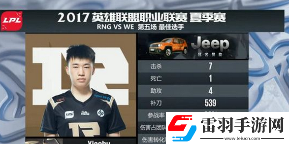 虎九萬(wàn)是什么?；⒕湃f(wàn)是什么意思