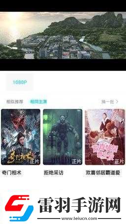 96533電視影片免費(fèi)ktv