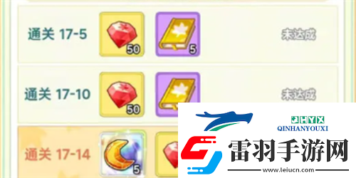 冒險(xiǎn)島聯(lián)盟的意志升級(jí)路線怎么選擇