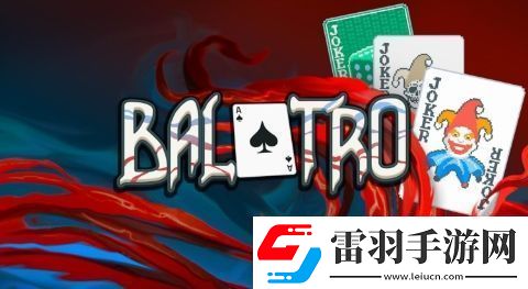 小丑牌全球所有平臺(tái)銷量達(dá)350萬(wàn)份