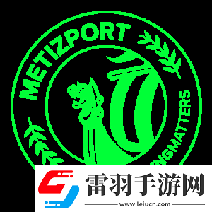 Metizport公開招募青訓(xùn)隊(duì)教練