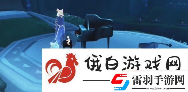 光遇二重奏季節(jié)任務(wù)二怎么完成