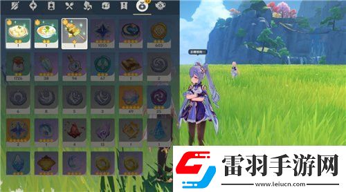 原神有香自西來第五天怎么完成