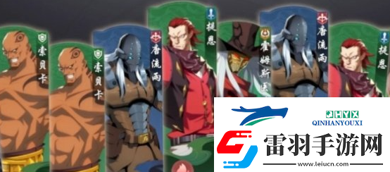 鎮(zhèn)魂街破曉低卡怎么消掉