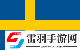 Metizport公開招募青訓(xùn)隊(duì)教練