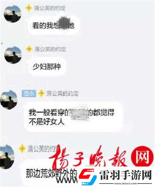 絡熱詞大**