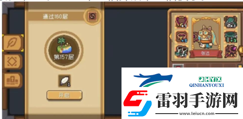元?dú)怛T士前傳紅玉怎么刷