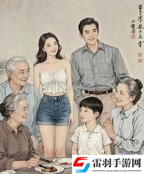父母兒女一家狂徐海濤之幸福美滿(mǎn)家庭的溫馨故事