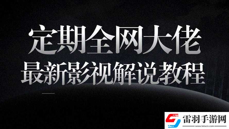 青檸免費(fèi)觀看全集完整版