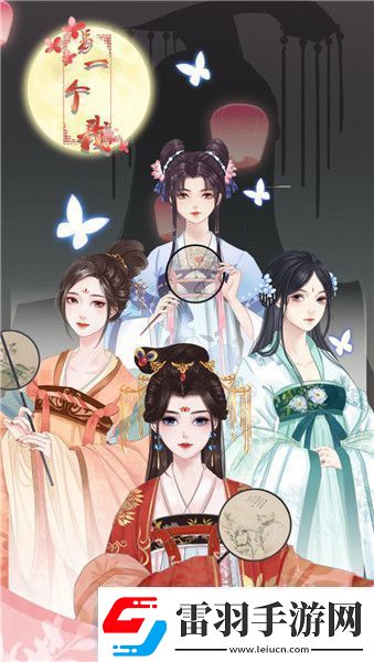 另一個(gè)我2