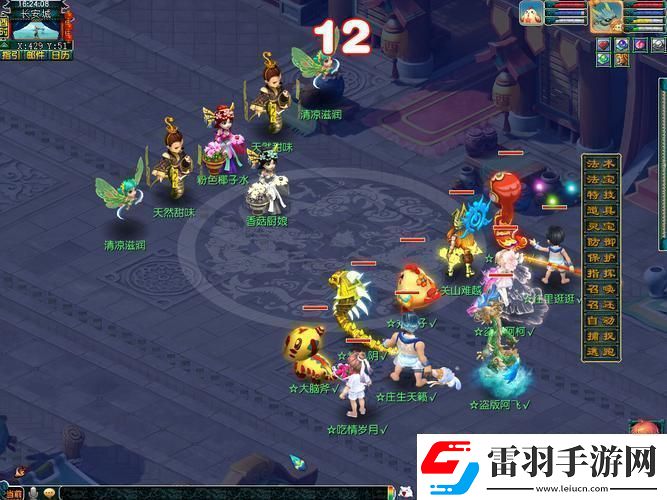 夢幻手游38升40