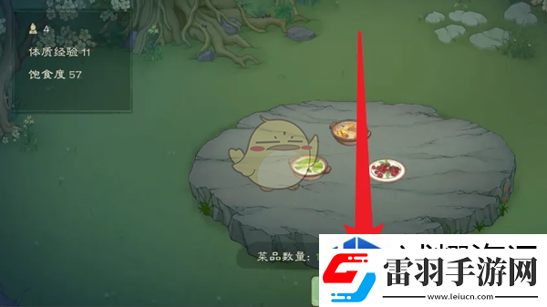 社交互動聯(lián)盟建立