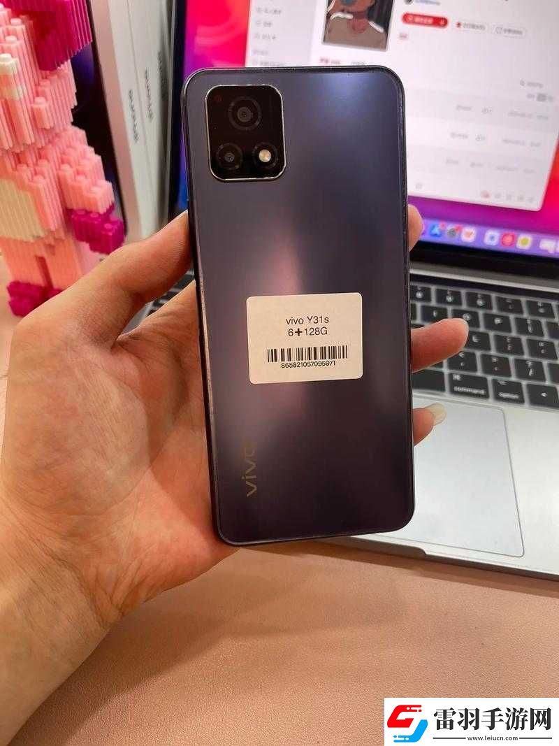 后成色好的y31s標(biāo)準(zhǔn)版官