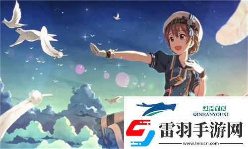皇家共享小公主楚歡