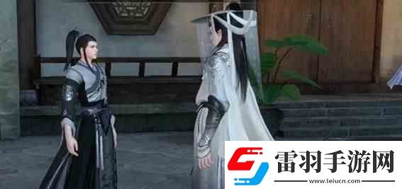 逆水寒手游臨時(shí)抱佛腳任務(wù)指南