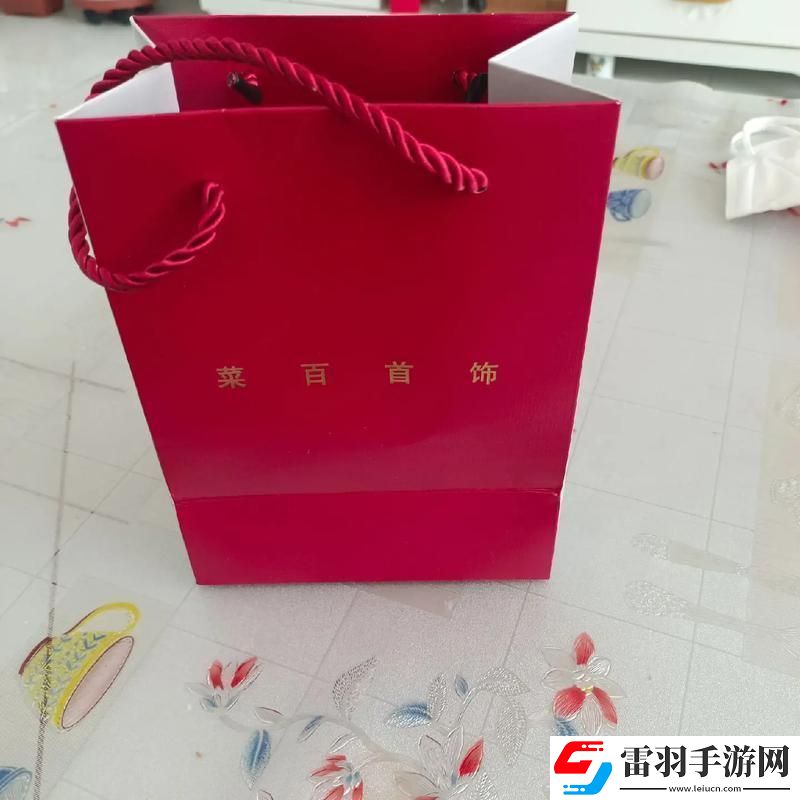 潮禮三百