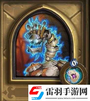 爐石傳說深度探索