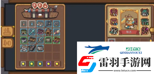 元?dú)怛T士前傳紅玉怎么刷