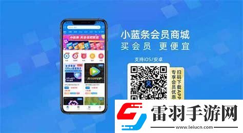 “最強(qiáng)G平臺小藍(lán)2023”