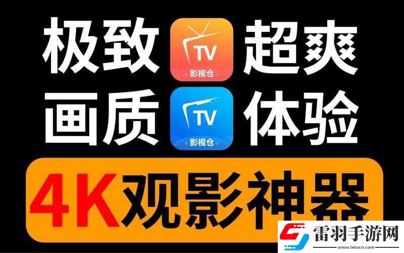 歐美日韓精品久久久免費(fèi)觀看