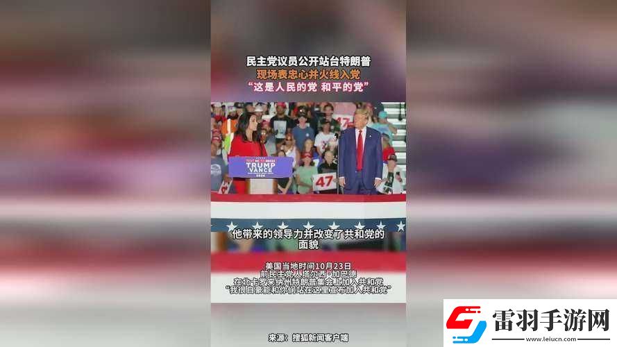 911黑料