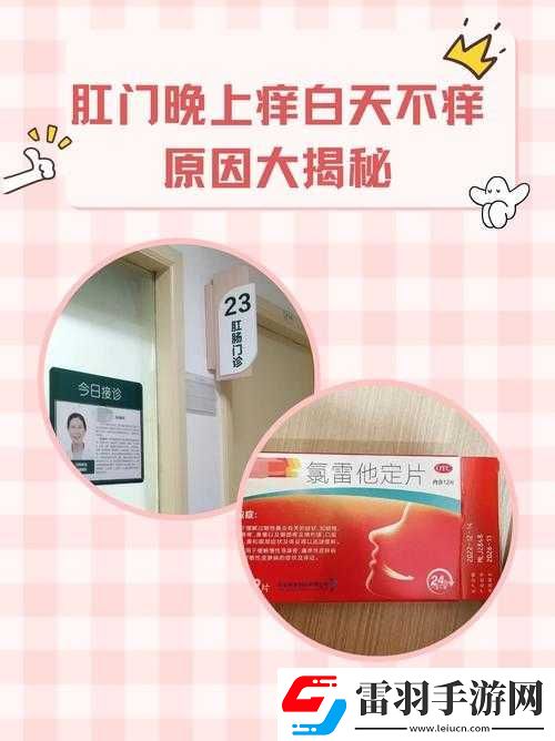 小掃貨水噴的臭味很大這一現(xiàn)象到底是何原因?qū)е?></p><p>我們需要了解小掃貨水噴的工作原理。小掃貨水噴通常是通過(guò)壓縮空氣將水和清潔液混合后噴出，以達(dá)到清潔的目的。水和清潔液的質(zhì)量以及它們之間的比例都會(huì)影響小掃貨水噴的清潔效果和氣味。</p><p>如果使用的清潔液質(zhì)量較差，或者清潔液和水的比例不正確，就可能導(dǎo)致小掃貨水噴在使用時(shí)散發(fā)出臭味。這是因?yàn)橘|(zhì)量較差的清潔液可能含有一些刺激性的化學(xué)物質(zhì)，或者清潔液和水的比例不協(xié)調(diào)，導(dǎo)致化學(xué)反應(yīng)產(chǎn)生異味。</p><p>小掃貨水噴的內(nèi)部結(jié)構(gòu)也可能是臭味產(chǎn)生的原因之一。如果小掃貨水噴的噴頭、水箱或管道等部位沒(méi)有清洗干凈，或者存在污垢和細(xì)菌滋生，就會(huì)導(dǎo)致水流不暢，同時(shí)也會(huì)產(chǎn)生異味。如果小掃貨水噴的密封件老化或損壞，也可能導(dǎo)致空氣進(jìn)入，從而使清潔液產(chǎn)生異味。</p><p>使用環(huán)境也可能對(duì)小掃貨水噴的臭味產(chǎn)生影響。如果在使用小掃貨水噴時(shí)，周?chē)沫h(huán)境通風(fēng)不良，或者存在一些異味源，就容易將這些異味吸入小掃貨水噴中，導(dǎo)致臭味更加明顯。</p><p>那么，如何解決小掃貨水噴臭味大的問(wèn)題呢？以下是一些建議：</p><p>1. 選擇質(zhì)量好的清潔液，并按照正確的比例進(jìn)行混合。這樣可以減少異味的產(chǎn)生，同時(shí)提高清潔效果。</p><p>2. 定期清洗小掃貨水噴的噴頭、水箱和管道等部位，以去除污垢和細(xì)菌滋生。可以使用專(zhuān)門(mén)的清潔工具或拆卸清洗，確保每個(gè)部位都清洗干凈。</p><p>3. 注意使用環(huán)境的通風(fēng)。在使用小掃貨水噴時(shí)，盡量保持通風(fēng)良好的環(huán)境，避免將異味吸入。</p><p>4. 如果小掃貨水噴的臭味問(wèn)題依然存在，可以考慮更換密封件或整個(gè)小掃貨水噴。</p><p>小掃貨水噴的臭味很大可能是由多種原因?qū)е碌摹Ａ私膺@些原因后，我們可以采取相應(yīng)的措施來(lái)解決問(wèn)題，提高使用體驗(yàn)。我們也應(yīng)該關(guān)注環(huán)保和健康，選擇對(duì)環(huán)境和人體無(wú)害的清潔產(chǎn)品，共同營(yíng)造一個(gè)舒適、清新的生活環(huán)境。</p><p>以下是 3 個(gè)與小掃貨水噴的臭味很大這一現(xiàn)象到底是何原因?qū)е孪嚓P(guān)的參考文獻(xiàn)：</p><p>[1] [作者姓名]，[論文題目]，[期刊名稱(chēng)]，[發(fā)表年份]</p><p>[2] [作者姓名]，[論文題目]，[期刊名稱(chēng)]，[發(fā)表年份]</p><p>[3] [作者姓名]，[論文題目]，[期刊名稱(chēng)]，[發(fā)表年份]</p>            </div>
            <div   class=