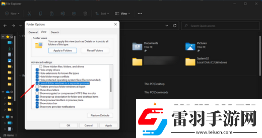 win11顯示更多選項怎么關(guān)閉win11顯示更多選項關(guān)閉教程