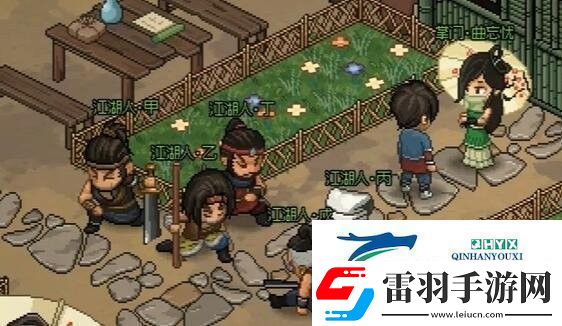 大俠立志傳曲忘憂如何結(jié)緣