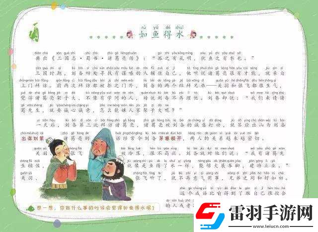 **幫小蝶排陰毒怎樣排出來(lái)