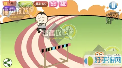 最囧坑爹游戲2通關(guān)攻略