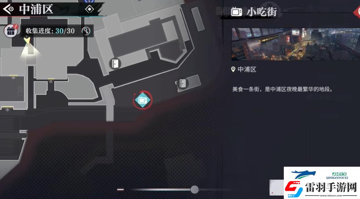 歸龍潮紙傘書籍在哪