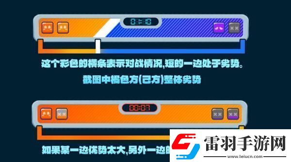 絕區(qū)零別太貪吃任務(wù)完成攻略