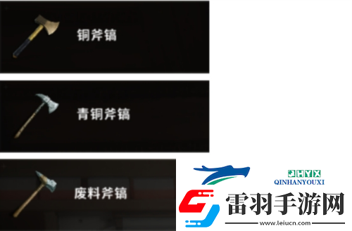 體驗(yàn)變廢為寶的樂趣