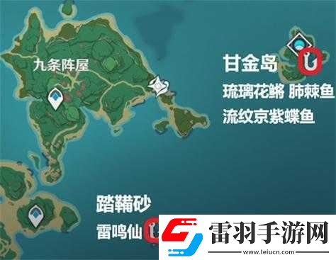 原神游戲中雷鳴仙釣魚位置全面解析及高效垂釣攻略