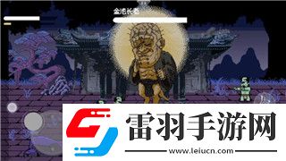 決戰(zhàn)平安京新手最適合的式神推薦