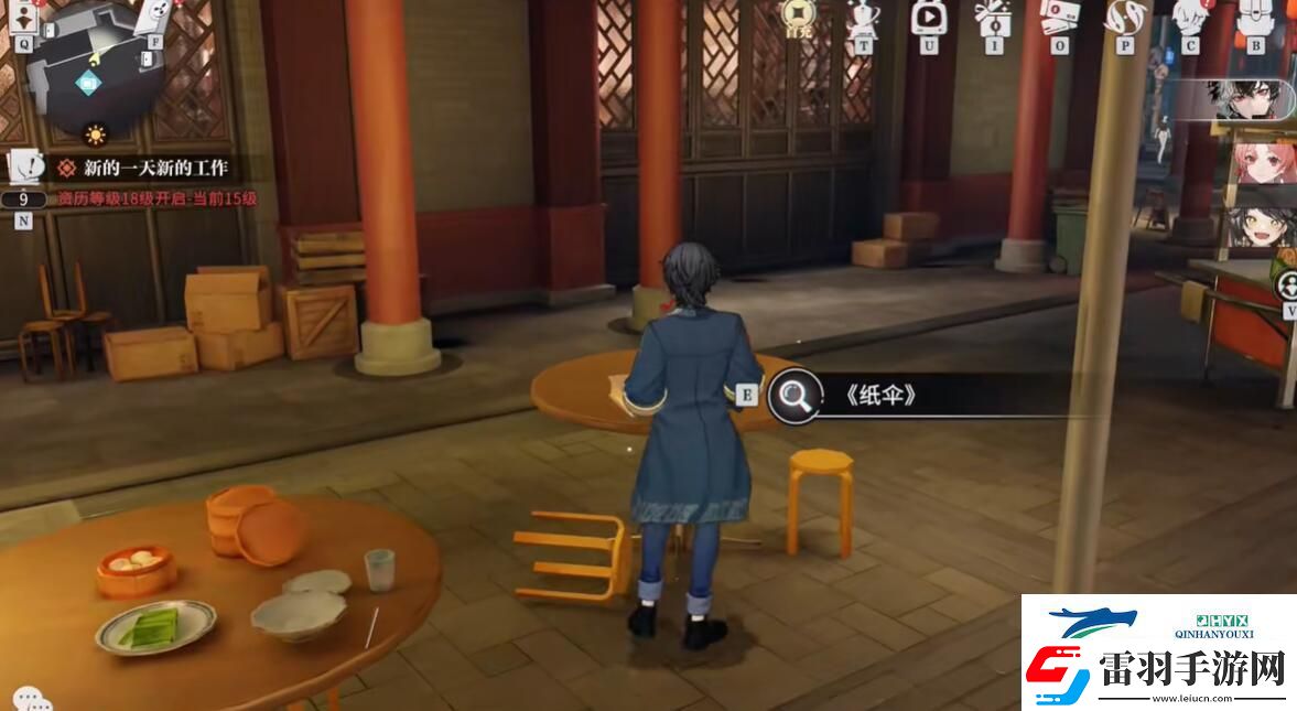 歸龍潮紙傘書籍在哪