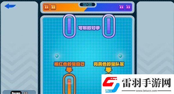 絕區(qū)零別太貪吃任務(wù)完成攻略
