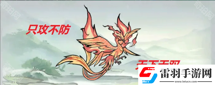 尋道大千朱雀有哪些流派可以玩