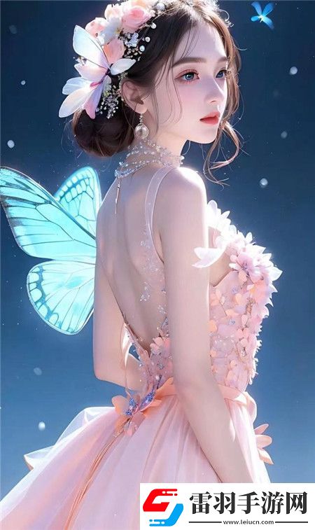 交換嬌妻1