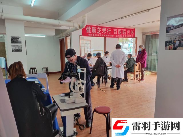 成都洛神口腔醫(yī)院詳細(xì)位置解析