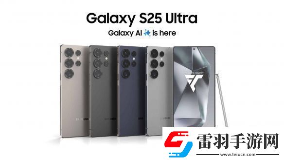 比小米15窄一圈！曝三星S25